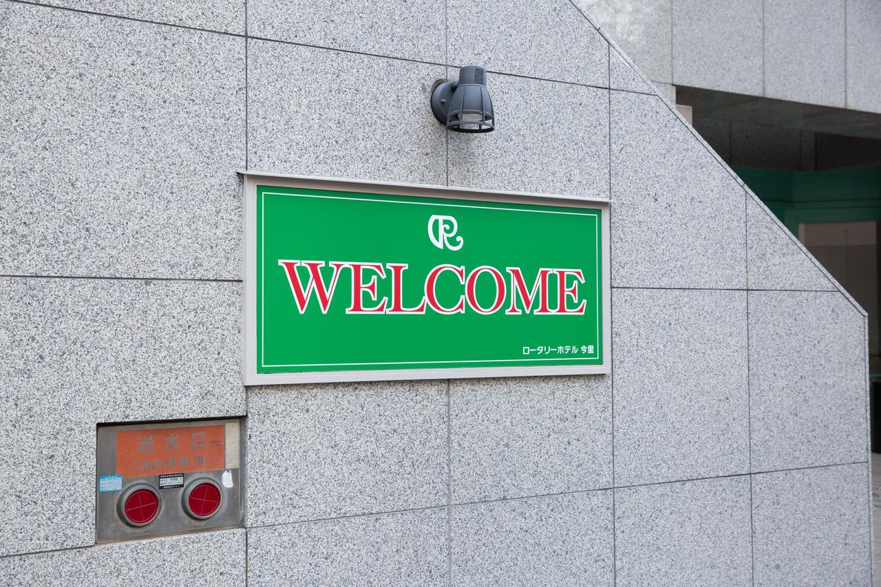 Rotary Hotel Imazato Osaka Exterior photo