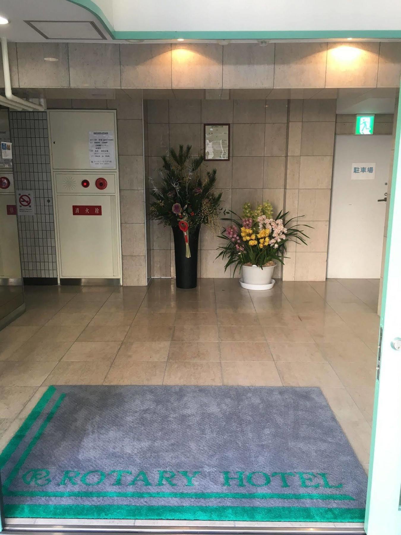 Rotary Hotel Imazato Osaka Exterior photo